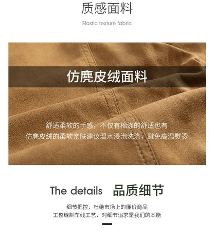 British Style Jacket Spring and Autumn Men's Casual Jacket Suede Trendy Button Up Jacket Casual Personality Men's New Clothing