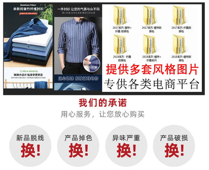 Men's new short-sleeved shirt 7XL8XL business casual non-ironing high quality plus-size spring and summer fashion cargo clothes