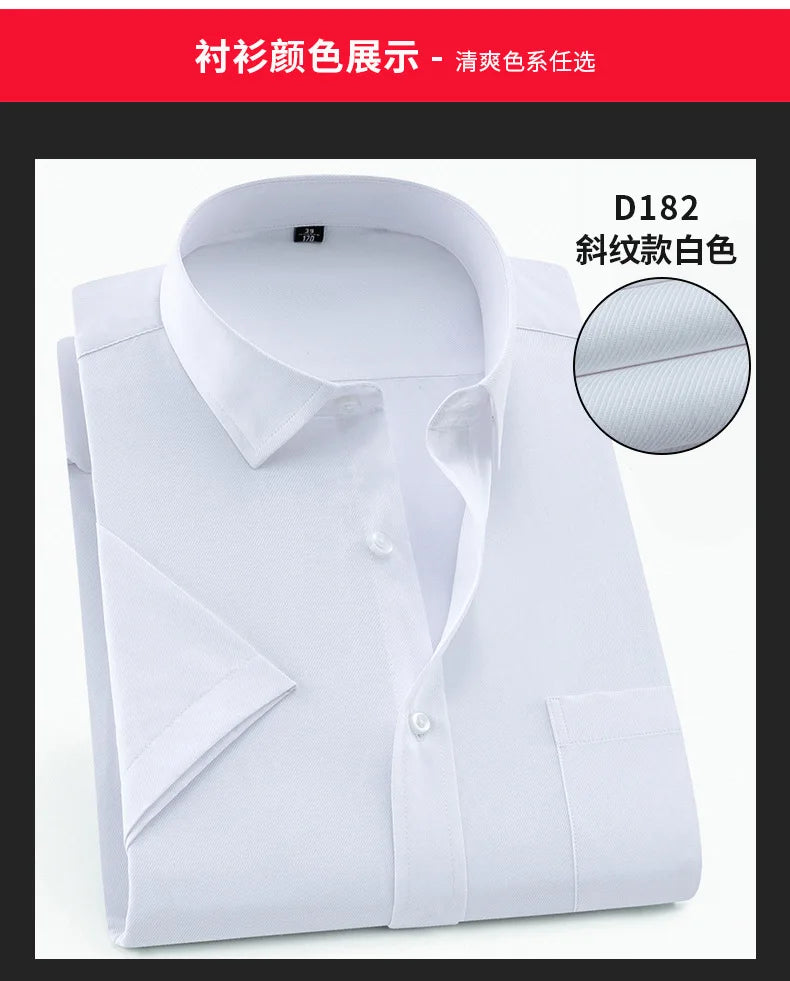 Men's new short-sleeved shirt 7XL8XL business casual non-ironing high quality plus-size spring and summer fashion cargo clothes