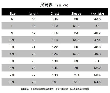 2024 Winter jackets men Fashion Thick Warm Cotton-Padded Jacket Men's Casual Loose style High Quality Large Size coat male 8XL