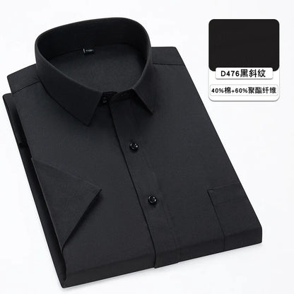 Men's new short-sleeved shirt 7XL8XL business casual non-ironing high quality plus-size spring and summer fashion cargo clothes