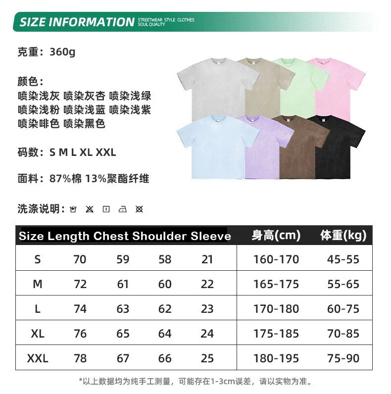 2025 A shirt and short set