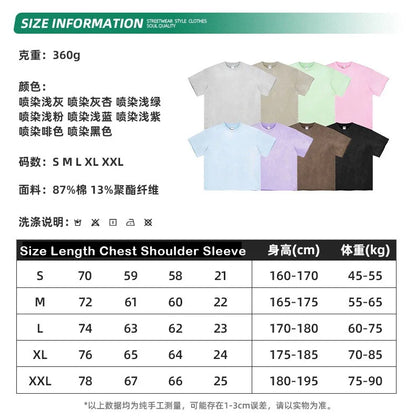 2025 A shirt and short set