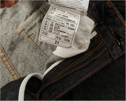 2025 Autumn New American Retro Heavyweight 3D cutting High-end Comfort Denim Men's Fashion Washed Straight Casual Tapered Jeans