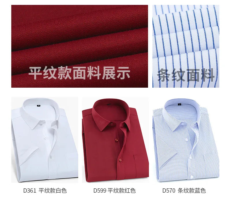 Men's new short-sleeved shirt 7XL8XL business casual non-ironing high quality plus-size spring and summer fashion cargo clothes
