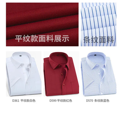 Men's new short-sleeved shirt 7XL8XL business casual non-ironing high quality plus-size spring and summer fashion cargo clothes
