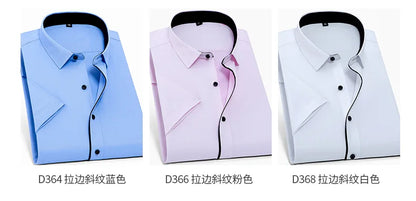 Men's new short-sleeved shirt 7XL8XL business casual non-ironing high quality plus-size spring and summer fashion cargo clothes