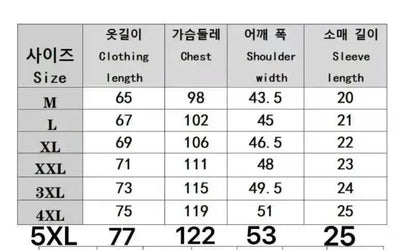 Summer Ice Silk Men's T-shirt Elastic Mesh Round Neck Half Sleeve Base Shirt Breathable Comfortable Short