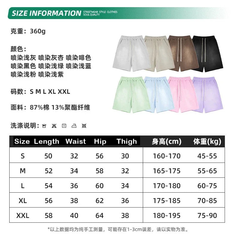 2025 A shirt and short set